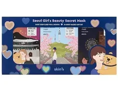 „Skin79 Seoul Girl's Beauty Secret“ veido kaukės dovanų rinkinys, 30 x 20 g