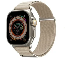 Skinarma apyrankė Kobu Apple Watch Ultra 49/45/44mm ivory