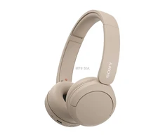 Belaidės Ausinės Sony WH-CH520B, Rusvos spalvos
