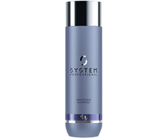 System Professional Wella System P. - Lipid Code - Smoothen Šampūnas S1, 1000 ml