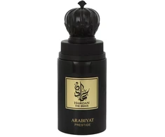 Flakon Arabiyat Prestige Hamdan The Brave EDP 75ml