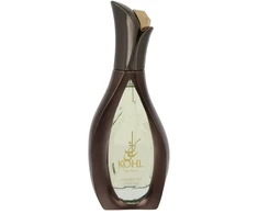 Tester Arabiyat Prestige Kohl Opulence EDP 100ml