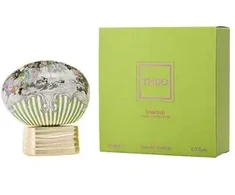 The House Of Oud Wabisabi EDP parfumuotas vanduo unisex, 75 ml