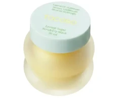 Tocobo Lemon Sugar Scrub Lip Mask lūpų kaukė-šveitiklis, 20 ml