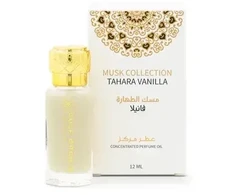 Gulf Orchid Tahara Vanilla - parfémovaný olej