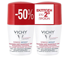 Vichy Rutulinių antiperspirantų rinkinys nuo per didelio prakaitavimo 2 x 50 ml