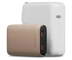 Laidinis įkroviklis Energea TravelWorld Edge 65W 2xUSB-C PD/PPS/QC3.0 (US/UK/EU) aukso spalvos