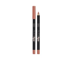 Wibo Nude Lips 2, 1.4 g