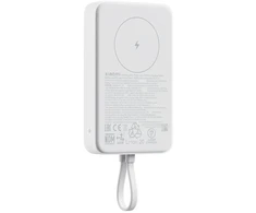 Xiaomi Magnetic Power Bank | 10,000 mAh | 33W | USB-C, MagSafe | baltas