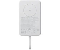 Xiaomi Magnetic Power Bank | 10,000 mAh | 33W | USB-C, MagSafe | baltas