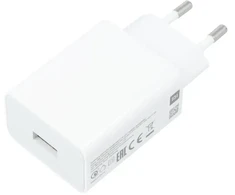 XIAOMI originalus įkroviklis USB A QC3.0 3A 33W MDY-11-EZ baltos spalvos bulk pakuotė