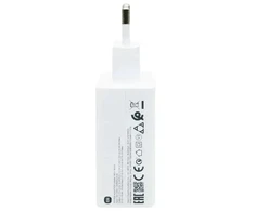 XIAOMI oryginalna kroviklis jungiama į tinklą USB A QC3.0 6A 120W MDY-16-EN balta bulk