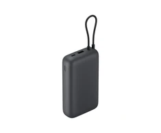 „Xiaomi“ išorinė baterija 20000mAh (integruotas laidas) | 20000 mAh | tamsiai pilka