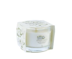 Yankee Candle Baltas Gardenia 37 g