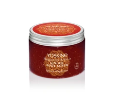 Yoskine Happiness Rituals Ginger Peeling Body Scrub kūno šveitiklis, 300 ml