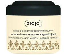 Ziaja Argan and Tsubaki Oil Treatment, 200 ml