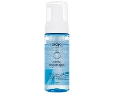 Ziaja Cleansing Foam Dry Skin Cleansing Mousse