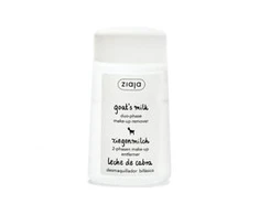 Ziaja DOZĖS DUPHASIAN MILK EYE DREAM IR 120 ml burna