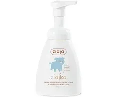 Ziaja Vaikų prausimosi putos veidui, rankoms ir kūnui Baby (Foam Wash) 250 ml