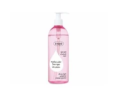 Ziaja Micellar Vanduo for all skin types (Micellar Vanduo) 390 ml 390ml veido prausiklis Moterims