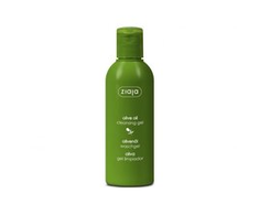 Ziaja Olive Oil ( Clean sing Gel) 200 ml