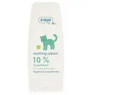 Ziaja Raminamasis kremas su D-pantenoliu vaikams, 60 ml