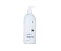 Ziaja Ultra-Moisturizing With Urea Regenerative Body Ultra-Moisturizing With Urea 400 ml