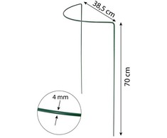 Metalinė augalų atrama, 70 cm