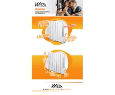 Sieninis šildytuvas Warmtech, 1200 W, 8 šildymo elementai