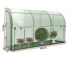 Šoninis šiltnamis, PE, 2 m2, 2x2 m, žalias