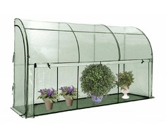 Šoninis šiltnamis, PE, 2 m2, 2x2 m, žalias