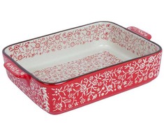 Home4You Kepimo indas STAR BAKE 27,2x18xH5,8cm