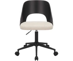 Biuro kėdė LUCY beige