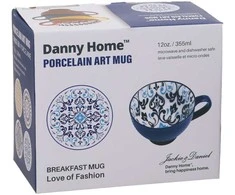 Home4You Mėlyna Puodelis SEREN H7,7cm 355ml, mėlynas