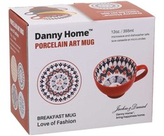Home4You Puodelis SEREN H7,7cm 355ml, raudonas/mėlynas