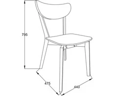 Home4You Chair ROXBY baltas