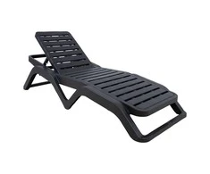 Home4You Gultas Progarden SCIROCCO, antracito, 187 x 71 x 44.5 cm