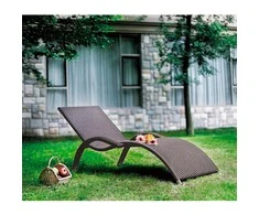 Home4You Gultas MERIDIAN, 180x75xH73cm rėmas: aliumininis su plastikinių vytelių apdaila, spalva: ruda