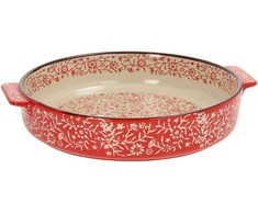 Home4You Kepimo forma STAR BAKE 29,5x25,8x4,8cm