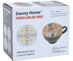 Home4You Mug SEREN H7,7cm 355ml, ruda/yellow
