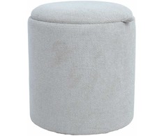 Otomanas / stalas HIRO D34,5xH37cm, smėlio spalvos, su dėže ir dėže