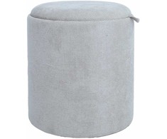 Otomanas / stalas HIRO D39xH44cm, smėlio spalvos, su dėže ir dėže