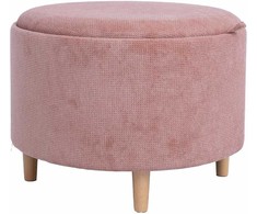 Otomanas / stalas HIRO D56xH42,5 cm, rožinės spalvos, su dėže ir dėže