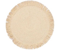 Home4You Padėkliukas LONDON D38cm baltas
