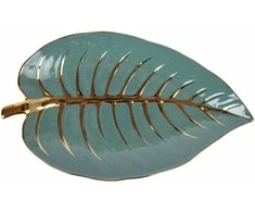 Home4You Lėkštė LA LEAF 39,5x23cm