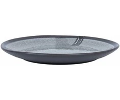 Home4You Lėkštė RITA D20cm, juoda/pilka