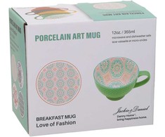 Puodelis SEREN H7,7cm 355ml, turkio spalvos