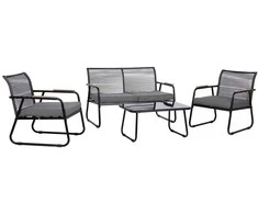 Home4You Lauko baldų komplektas MACOS Sofa, stalas ir 2 kėdės Pilka/Juoda