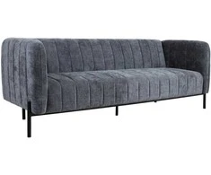 Home4You Sofa-lova TAMIKA 3-vietė, pilka