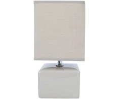 Home4You Lamp Stalinis šviestuvas AIMI H25cm, taupe
